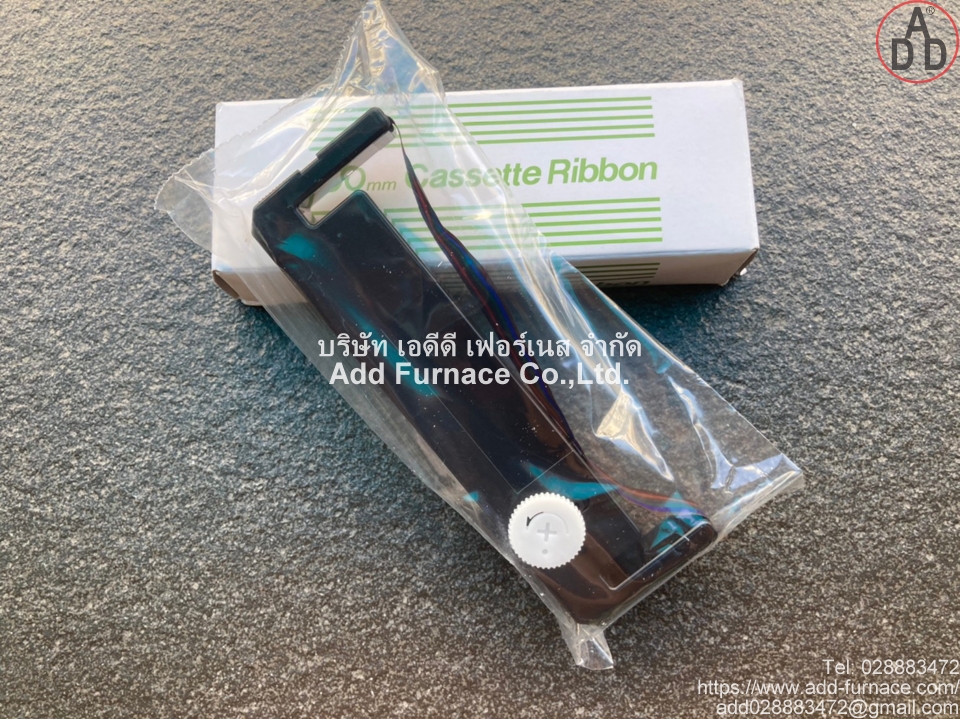 cassette-ribbon-no.84-0044(11)